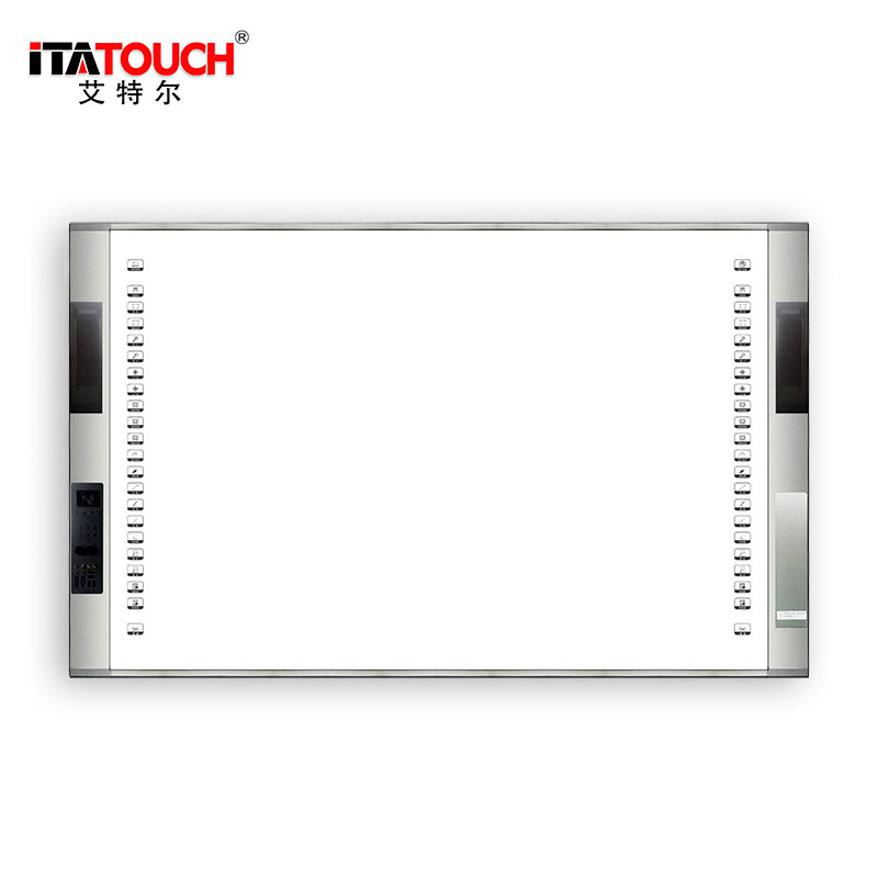 85 inch rear projection wiimote iwb (interactive white board)  -  interactive whiteboard lessons
